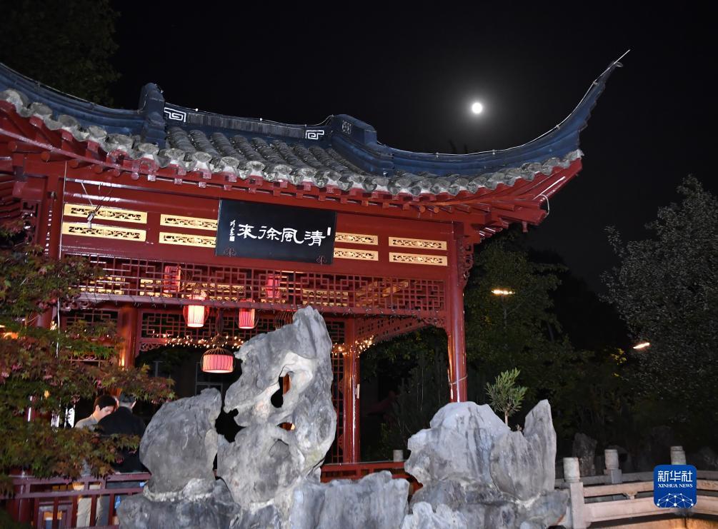 电子艺游大平台